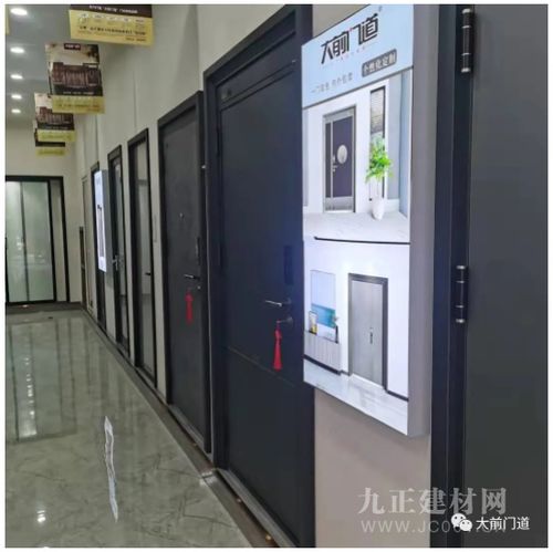 恭賀大前門道入駐三臺紅星美凱龍，9月25日隆重開業(yè)